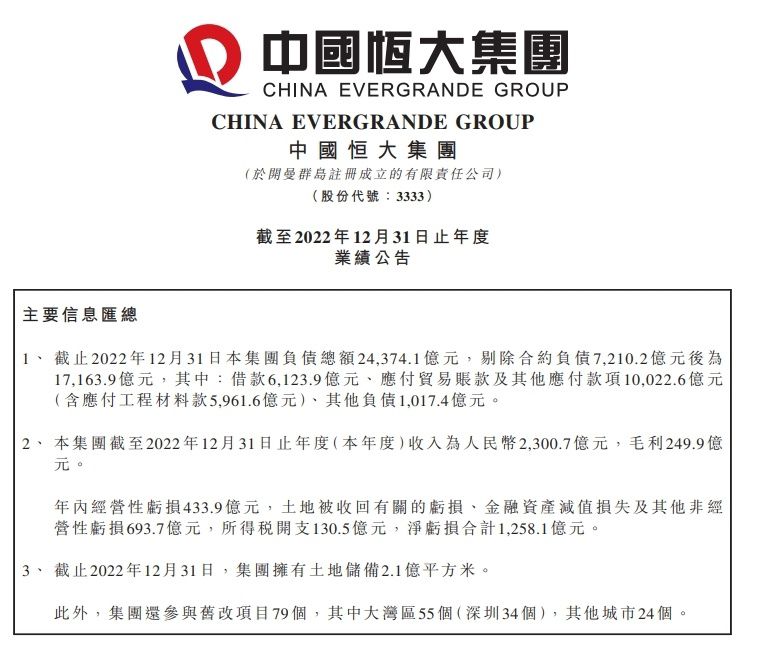 同时，本轮比赛过后，那不勒斯将会迎来欧冠小组赛最关键的一场赛事，毕竟布拉加还是有机会令那不勒斯面临淘汰的危险，所以为了力保欧冠名额，他们恐怕也只能在联赛中有所保留了。